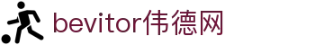 bevitor·伟德国际官方网站 - 始于1946源于英国